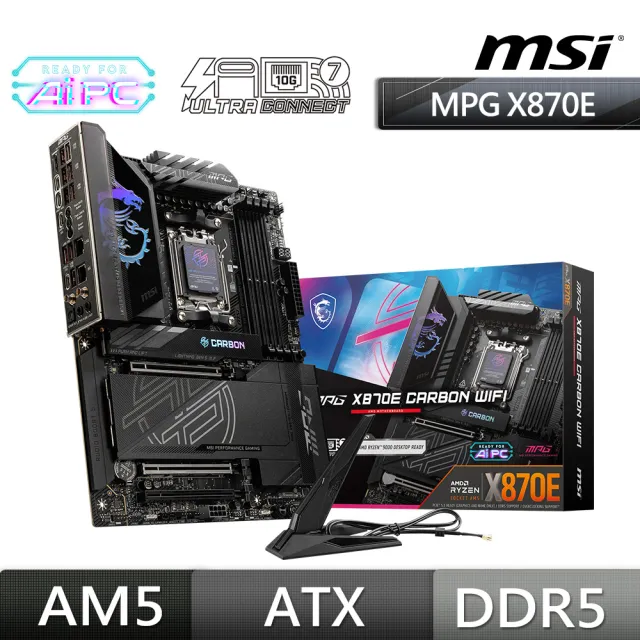 【微星】C+M組合★MPG X870E CARBON WIFI 主機板+AMD Ryzen R7-9800X3D CPU處理器