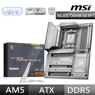 【微星】C+M組合★MAG X870E TOMAHAWK MAX WIFI PZ主機板+AMD Ryzen R7-9800X3D CPU處理器