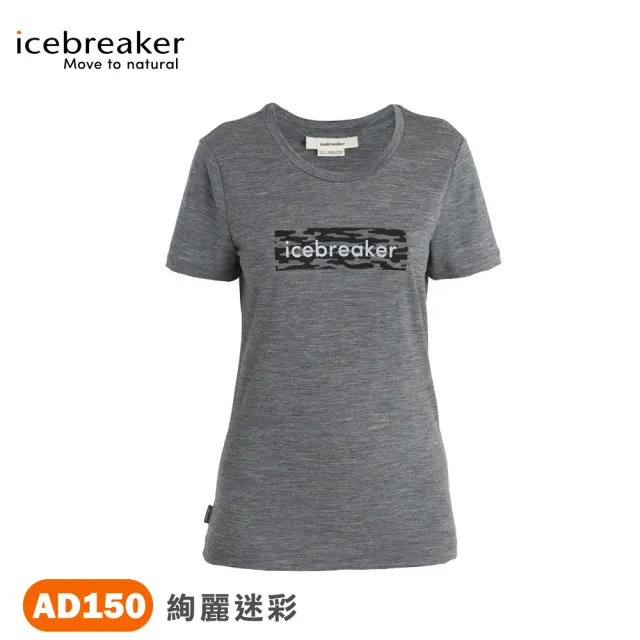 【Icebreaker】女 Tech Lite II圓領短袖上衣 絢麗迷彩-AD150《灰》IB0A56UM/排汗衣