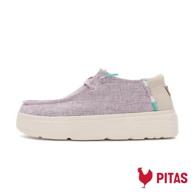 【Walk In Pitas】女鞋 BLOCK POPPY 厚底時尚懶人鞋/休閒鞋(PI2518-019 芋香奶露)