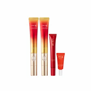 【牛爾京城之霜】買1送1超維A雙動能緊緻電眼霜15gX2入(無痛A醇/彈性/改善眼周細紋暗沉)