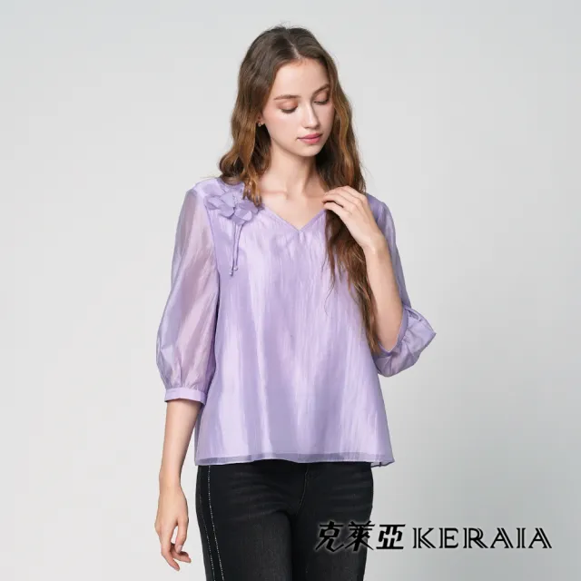 【KERAIA 克萊亞】魅力價-花綻雲裳胸花設計天絲上衣(粉紫)