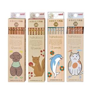 【UNI】動物系~六角原木 2B抗汙鉛筆 hahatoco 12入裝 日本製