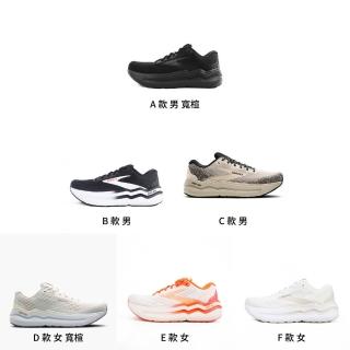 【BROOKS】慢跑鞋 男款 女款 Ghost Max(MU260400003)