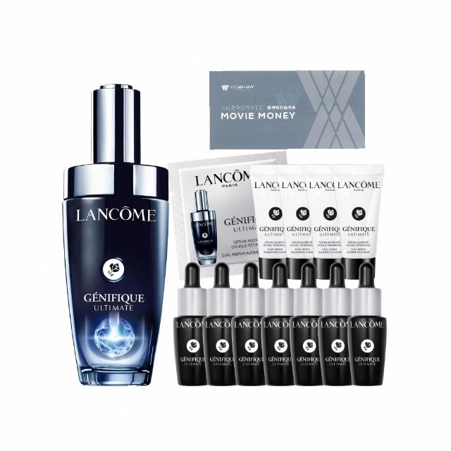 雙11限定★【蘭蔻】官方直營 超極限肌因賦活露50ml(LANCOME/小黑瓶PRO/全新升級/精華/術後可用)