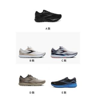 【BROOKS】慢跑鞋 男 Ghost(MU260400002)