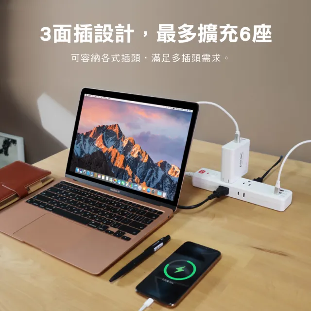 【PX 大通】(5入組)台灣製造3年保固1開6插+2A1C Type C USB 防火防雷突波插座電源延長線1.2M米(POL-161P)