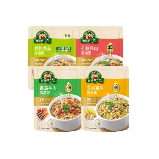 【得意的一天】滴雞精高湯粥-320gx10袋/箱(鮮筍香菇/什錦豬肉/番茄牛肉/玉米雞肉)