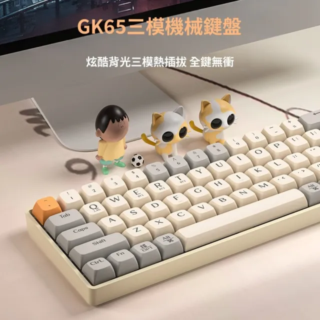 【2026】無線機械式鍵盤推薦｜10款高評價人氣品牌排行榜 | 好吃美食的八里人