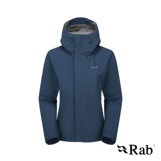 【RAB】Downpour Jacket Wmns 防風防水連帽外套 暴風藍 女款 #QWI07
