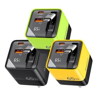 ANFAST AF-C65W 自帶線氮化鎵充電器(65W/USB-A+C雙孔 Type-C伸縮線/摺疊插腳)