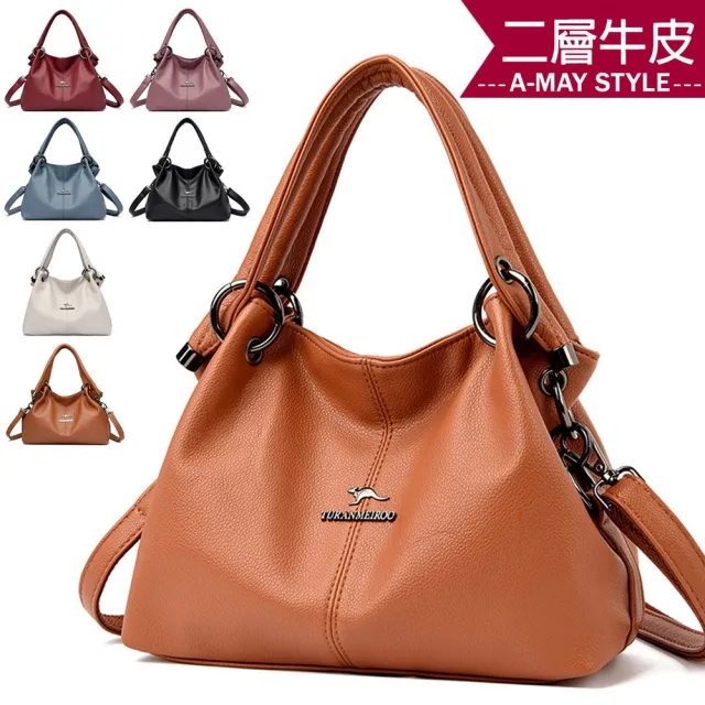 【Amay Style 艾美時尚】現貨 女包 真皮包 側肩包 時髦感釦環肩背手提水餃包(6色)