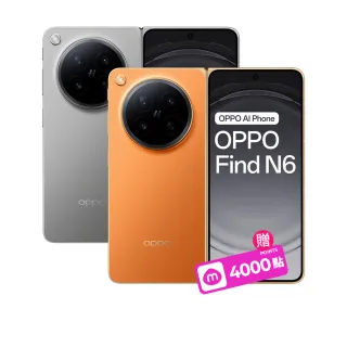 【OPPO】官方直營 Find N6 8.12吋(16GB/512GB/高通驍龍8 Elite Gen5/2億鏡頭畫素)
