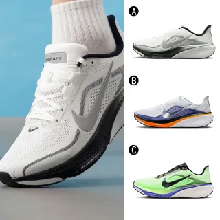 【NIKE 耐吉】慢跑鞋 運動鞋 AIR ZOOM PEGASUS 42 RR 男 A-II7210100 B-IB1873102 C-IB1873702