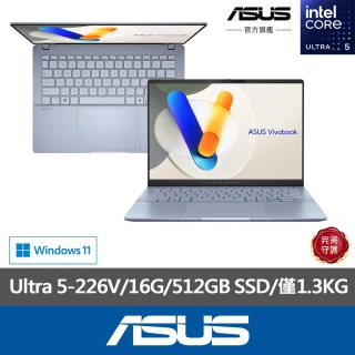 【ASUS 華碩】14吋Ultra 5輕薄AI筆電(VivoBook S S5406SA/Ultra 5-226V/16G/512GB SSD/W11/OLED/EVO)