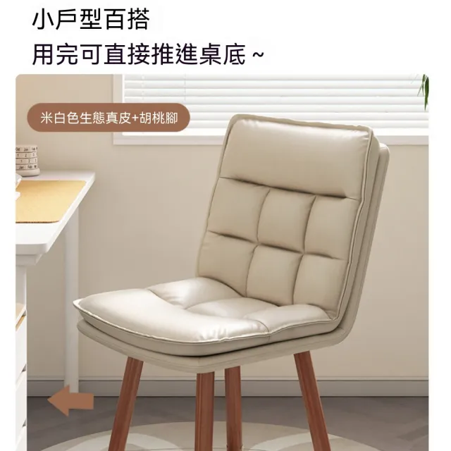 【2026】旋轉餐椅推薦ptt》10款高評價人氣品牌排行榜 | 好吃美食的八里人