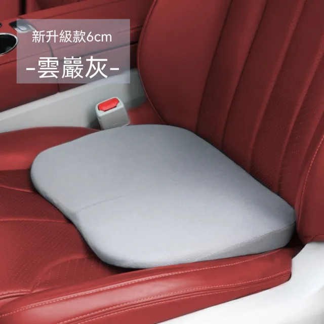 【2026】增高汽座推薦｜10款高評價人氣品牌排行榜 | 好吃美食的八里人