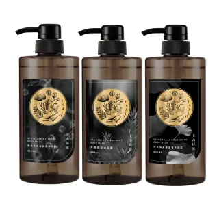 【tsaio 上山採藥】3入組-五星飯店指定-精油沐浴600ml(茶樹/露珠草/銀杏葉/白茶/精油沐浴乳)