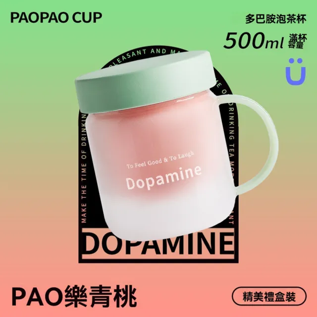 【2026】花茶禮盒推薦ptt》10款高評價人氣品牌排行榜 | BALIMAN情報局