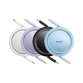 【BASEUS】明鏡Mini系列 Type-C to Type-C 100W 伸縮收納1M 充電傳輸線