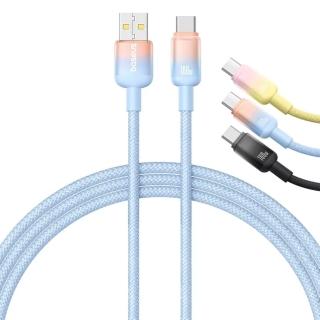 【BASEUS】漸變系列 USB-A to Type-C 100W 快速充電線 傳輸快充線 1米