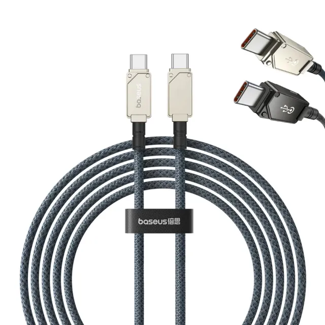 【BASEUS】航空系列 C to C 100W 快速充電線 快充線 1M