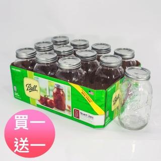 【Ball 梅森】玻璃密封罐 32oz 窄口玻璃瓶(買一送一共24入)
