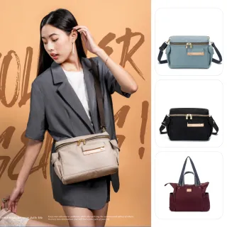 【satana】Soldier 趣淘異想斜背包 側背 / 肩背 防潑水 6.7吋手機 台灣製 SOS3210 - 多色