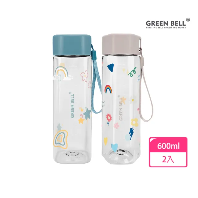 【GREEN BELL 綠貝】Tritan&PC手提童趣水壺600ml2入組-兩款各一(隨行 輕巧 兒童 開學 野餐 SGS)