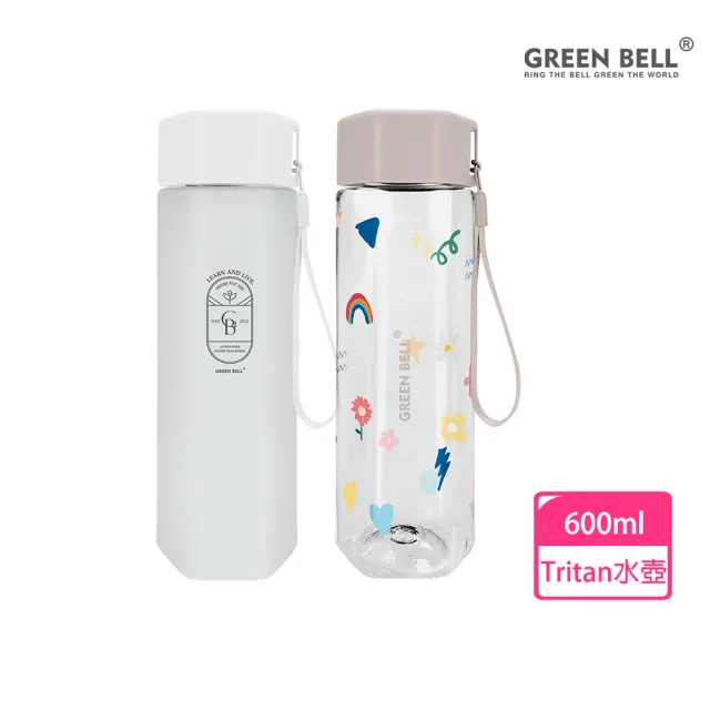 【GREEN BELL 綠貝】600ml手提多邊水壺-花森/童趣2款任選(隨行 輕巧 提帶 野餐 開學 運動 不含塑化劑)