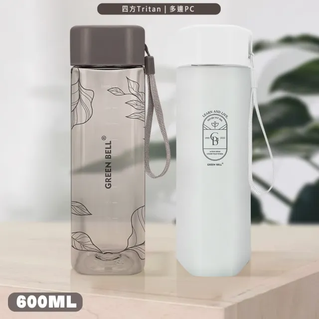 【GREEN BELL 綠貝】白色霧面手提花森水壺600ml(隨行 輕巧 提帶 野餐 戶外 SGS)
