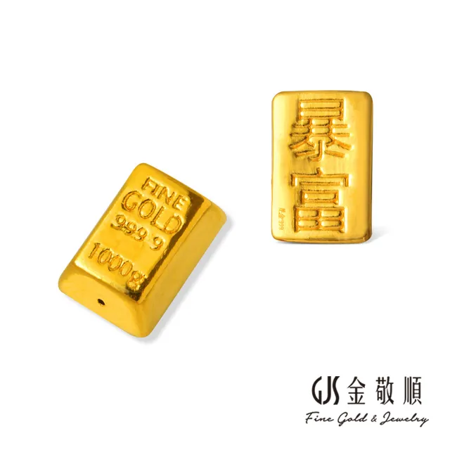 【2026】金條金塊推薦10款高評價人氣品牌排行榜 | BALIMAN情報局