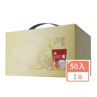 m2美度珍珠燕窩孫仙膠原飲箱入組