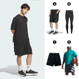 【adidas 愛迪達】運動短褲 緊身褲 防風長褲 CT WOV CAR SHO 男女 A-KS1191 B-KA8589 C-KW4775 精選四款