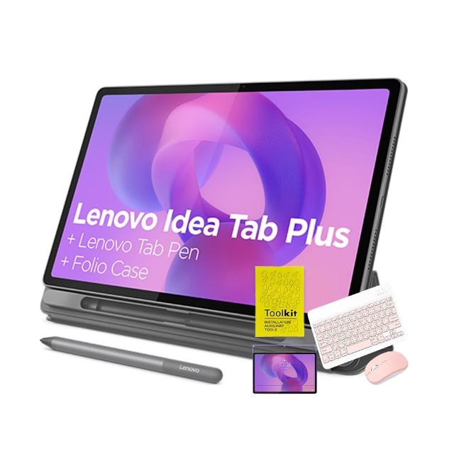 【Lenovo】Idea Tab Plus-paperlike 12.1吋 8G/256G WIFI ZAG70516TW 平板電腦(TB361FU/月光灰)