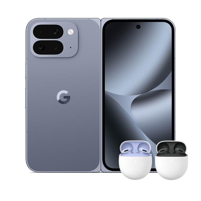 【Google】Pixel 10 Pro Fold 5G+Buds 2A(16G/512G/Tensor G5/5000萬鏡頭畫素/AI手機)