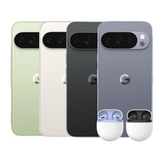 【Google】Pixel 10 Pro XL 5G+Buds 2A(16G/256G/Tensor G5/5000萬鏡頭畫素/AI手機)