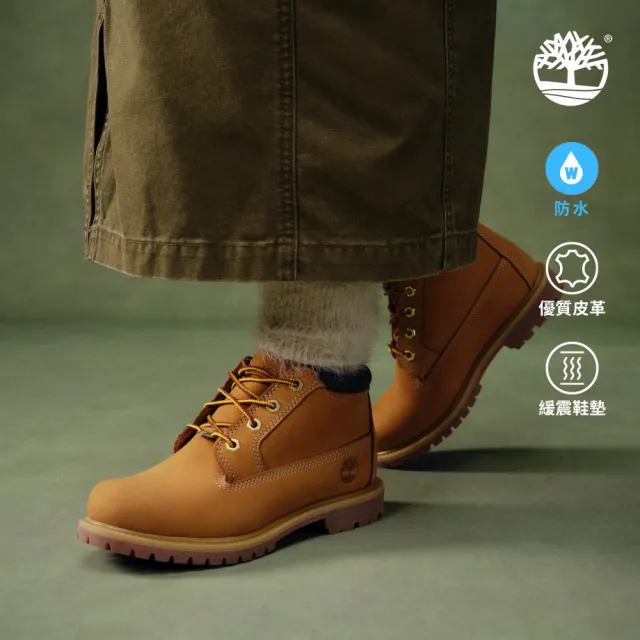 【Timberland】女款小麥色經典中筒防水靴(23399713)