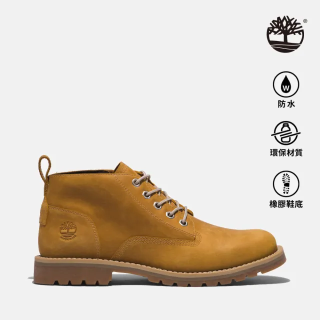 【Timberland】男款小麥色防水中筒靴(A2AKT231)