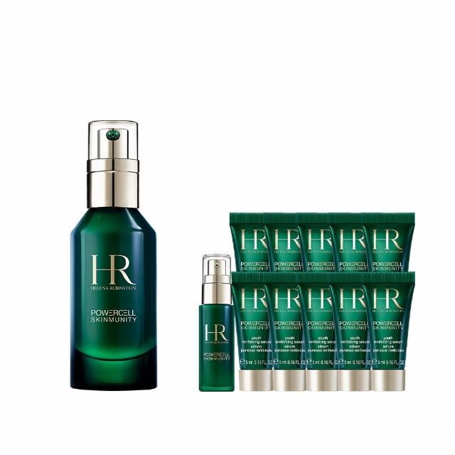 【HR 赫蓮娜】官方直營 植萃綠寶修護精華50ml(綠寶瓶/抗老精華)