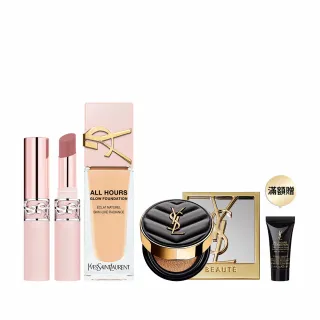 【YSL】官方直營 恆久完美粉光瓶煙霧彩妝組(恆久完美裸光無瑕粉底露+情挑裸吻煙霧唇膏)