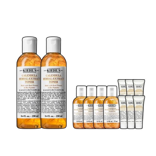 【Kiehl’s 契爾氏】官方直營 金盞花植物精華化妝水雙入限搶組(Kiehl’s/保濕 舒緩)