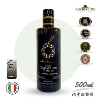 【法奇歐尼】義大利地中海特選特級冷壓初榨橄欖油500ml(國際4金牌/生飲級/高橄欖多酚/QAS食安認證/全素食)