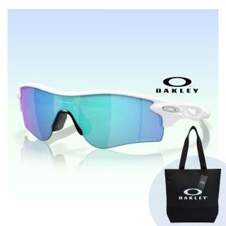 【Oakley】Radarlock path 亞洲版 運動抗UV太陽眼鏡(OO9206-68 Prizm Sapphire 鏡片)