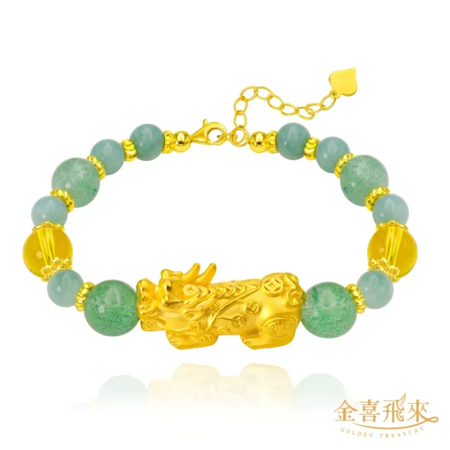 【金喜飛來】黃金手鍊招財貔貅綠色水晶手串(0.57錢±0.05)