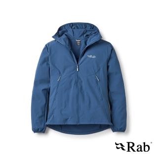 【RAB】Borealis Hoody 彈性防風透氣連帽外套 暴風藍 男款 #QWS76