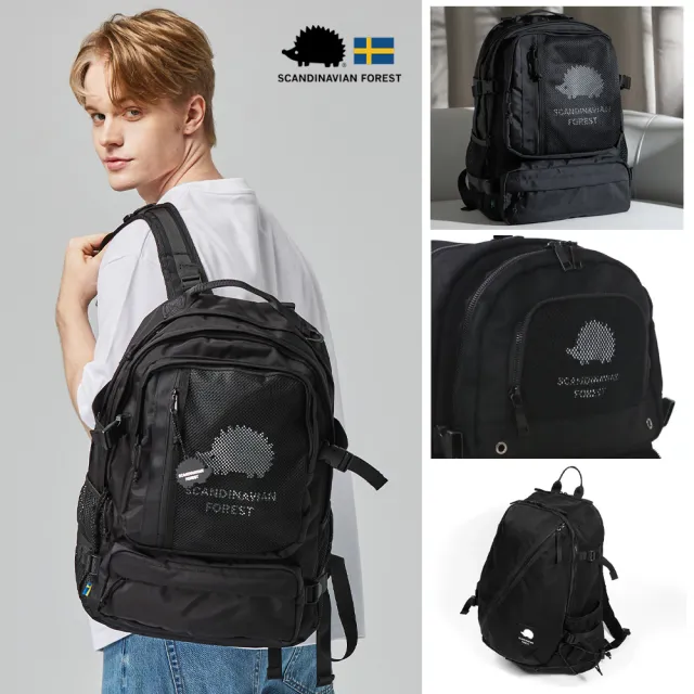 【SCANDINAVIAN FOREST 北歐小刺蝟】314街頭漫步/317銀河系/309城市獵人 後背包/雙肩包/電