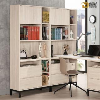 【WAKUHOME 瓦酷傢俱】Daniela 2.7尺二抽書櫃 A002-395-2