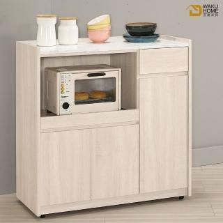 【WAKUHOME 瓦酷傢俱】Daniela 3尺餐櫃 A002-449-2