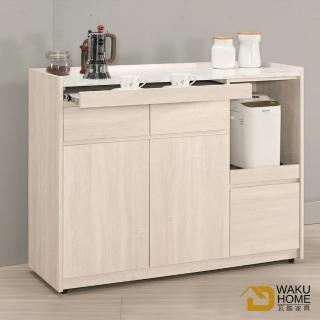 【WAKUHOME 瓦酷傢俱】Daniela 4尺餐櫃 A002-449-1
